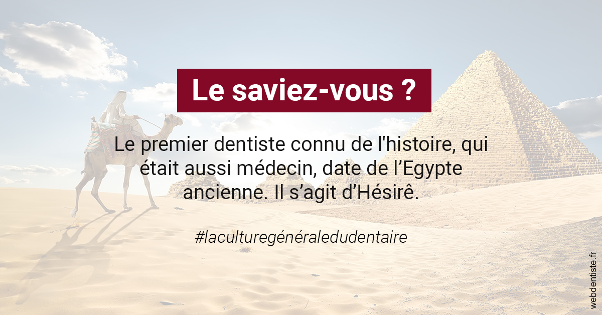 https://dr-bensoussan-sylvie.chirurgiens-dentistes.fr/Dentiste Egypte 2